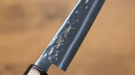 Seisuke SK-85 Ion plating Hammered Petty-Utility  150mm Gray Pakka wood Handle - Japannywholesale