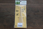 Bamboo Grater Brush - Japannywholesale