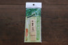 Wasabi Grater Brush - Japannywholesale