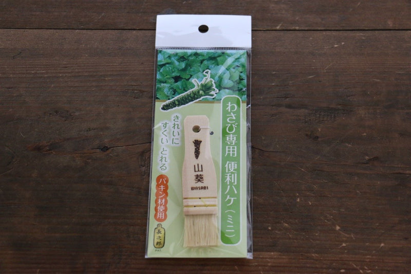Wasabi Grater Brush - Japannywholesale