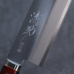 Seisuke Blue Super Migaki Finished Usuba  160mm Red and Black Pakka wood Handle - Japannywholesale