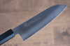 Sakai Takayuki Nanairo VG10 33 Layer Santoku  180mm ABS resin(Black Lacquered) Handle - Japannywholesale