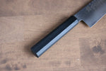 Sakai Takayuki Nanairo VG10 33 Layer Santoku  180mm ABS resin(Black Lacquered) Handle - Japannywholesale