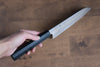 Sakai Takayuki Nanairo VG10 33 Layer Santoku  180mm ABS resin(Black Lacquered) Handle - Japannywholesale