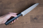 Sakai Takayuki Nanairo VG10 33 Layer Santoku  180mm ABS resin(Black Lacquered) Handle - Japannywholesale