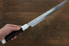 Sakai Takayuki Genbu Honyaki White Steel No.2 Sakimaru Yanagiba  300mm Ebony with Double Ring Handle with Sheath - Japannywholesale