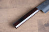 Sakai Takayuki Nanairo VG10 33 Layer Santoku  180mm ABS resin(Red tortoiseshell) Handle - Japannywholesale