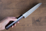 Sakai Takayuki Nanairo VG10 33 Layer Santoku  180mm ABS resin(Red tortoiseshell) Handle - Japannywholesale