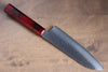 Sakai Takayuki Nanairo VG10 33 Layer Santoku  180mm ABS resin(Tortoiseshell) Handle - Japannywholesale