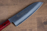 Sakai Takayuki Nanairo VG10 33 Layer Santoku  180mm ABS resin(Tortoiseshell) Handle - Japannywholesale