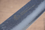 Sakai Takayuki Nanairo VG10 33 Layer Santoku  180mm ABS resin(Tortoiseshell) Handle - Japannywholesale