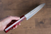 Sakai Takayuki Nanairo VG10 33 Layer Santoku  180mm ABS resin(Tortoiseshell) Handle - Japannywholesale