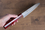 Sakai Takayuki Nanairo VG10 33 Layer Santoku  180mm ABS resin(Tortoiseshell) Handle - Japannywholesale