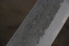 Seisuke Blue Steel No.2 Nashiji Santoku  165mm Chestnut Handle - Japannywholesale