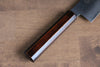 Sakai Takayuki Nanairo VG10 33 Layer Santoku  180mm ABS resin(Retro wood grain) Handle - Japannywholesale