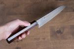 Sakai Takayuki Nanairo VG10 33 Layer Santoku  180mm ABS resin(Retro wood grain) Handle - Japannywholesale