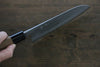 Seisuke Blue Steel No.2 Nashiji Santoku  165mm Chestnut Handle - Japannywholesale