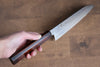 Sakai Takayuki Nanairo VG10 33 Layer Santoku  180mm ABS resin(Retro wood grain) Handle - Japannywholesale