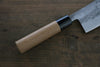 Seisuke Blue Steel No.2 Nashiji Nakiri  165mm Chestnut Handle - Japannywholesale