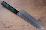 Sakai Takayuki Nanairo VG10 33 Layer Santoku  180mm ABS resin(Green tortoiseshell) Handle - Japannywholesale