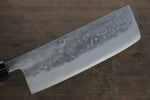 Seisuke Blue Steel No.2 Nashiji Nakiri  165mm Chestnut Handle - Japannywholesale