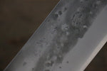 Seisuke Blue Steel No.2 Nashiji Nakiri  165mm Chestnut Handle - Japannywholesale