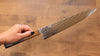 Kajin Cobalt Special Steel Damascus Gyuto  240mm Burnt Oak (Mehakkaku) Handle - Japannywholesale