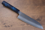 Sakai Takayuki Nanairo VG10 33 Layer Santoku  180mm ABS resin(Turquoise tortoiseshell) Handle - Japannywholesale