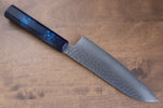 Sakai Takayuki Nanairo VG10 33 Layer Santoku  180mm ABS resin(Turquoise tortoiseshell) Handle - Japannywholesale