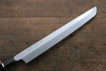 Sakai Takayuki Genbu Honyaki White Steel No.2 Sakimaru Yanagiba  300mm Ebony with Ring Handle with Sheath - Japannywholesale