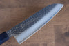 Sakai Takayuki Nanairo VG10 33 Layer Santoku  180mm ABS resin(Turquoise tortoiseshell) Handle - Japannywholesale