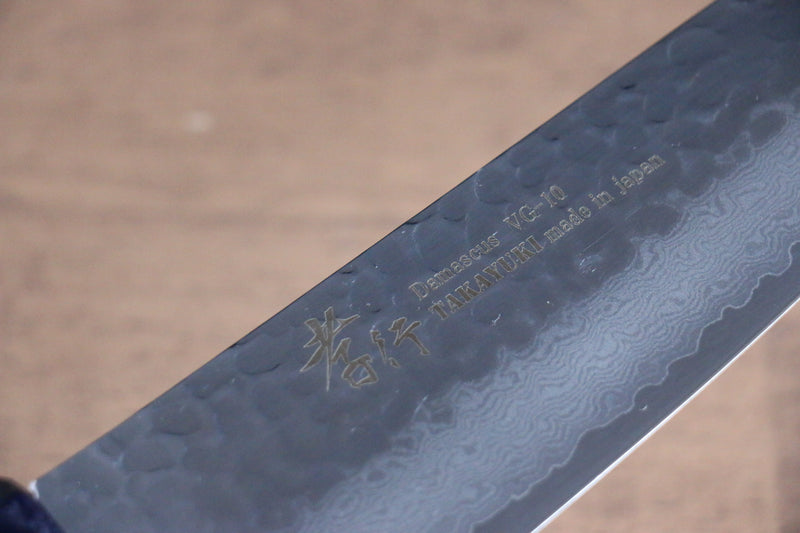 Sakai Takayuki Nanairo VG10 33 Layer Santoku  180mm ABS resin(Turquoise tortoiseshell) Handle - Japannywholesale