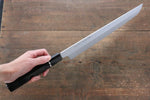 Sakai Takayuki Genbu Honyaki White Steel No.2 Sakimaru Yanagiba  300mm Ebony with Ring Handle with Sheath - Japannywholesale