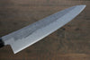 Seisuke Blue Steel No.2 Nashiji Gyuto  210mm Chestnut Handle - Japannywholesale