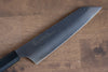 Sakai Takayuki Nanairo VG10 33 Layer Kengata Gyuto  190mm ABS resin(Black Lacquered) Handle - Japannywholesale