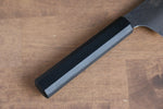 Sakai Takayuki Nanairo VG10 33 Layer Kengata Gyuto  190mm ABS resin(Black Lacquered) Handle - Japannywholesale