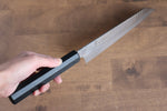 Sakai Takayuki Nanairo VG10 33 Layer Kengata Gyuto  190mm ABS resin(Black Lacquered) Handle - Japannywholesale