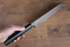 Sakai Takayuki Nanairo VG10 33 Layer Kengata Gyuto  190mm ABS resin(Black Lacquered) Handle - Japannywholesale