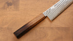 Kajin Cobalt Special Steel Damascus Gyuto  240mm Burnt Oak (Mehakkaku) Handle - Japannywholesale