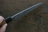 Seisuke Blue Steel No.2 Nashiji Petty-Utility  135mm Chestnut Handle - Japannywholesale