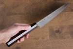 Sakai Takayuki Nanairo VG10 33 Layer Kengata Gyuto  190mm ABS resin(Retro wood grain) Handle - Japannywholesale