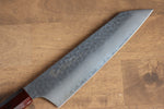 Sakai Takayuki Nanairo VG10 33 Layer Kengata Gyuto  190mm ABS resin(Tortoiseshell) Handle - Japannywholesale