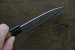 Seisuke Blue Steel No.2 Nashiji Ajikiri  105mm Chestnut Handle - Japannywholesale