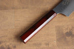 Sakai Takayuki Nanairo VG10 33 Layer Kengata Gyuto  190mm ABS resin(Tortoiseshell) Handle - Japannywholesale