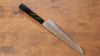 Kajin Cobalt Special Steel Damascus Gyuto  240mm Lacquered Handle - Japannywholesale