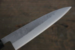 Seisuke Blue Steel No.2 Nashiji Petty-Utility  135mm Chestnut Handle - Japannywholesale