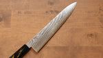 Kajin Cobalt Special Steel Damascus Gyuto  240mm Lacquered Handle - Japannywholesale