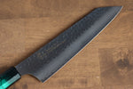 Sakai Takayuki Nanairo VG10 33 Layer Kengata Gyuto  190mm ABS resin(Green tortoiseshell) Handle - Japannywholesale