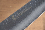 Sakai Takayuki Nanairo VG10 33 Layer Kengata Gyuto  190mm ABS resin(Green tortoiseshell) Handle - Japannywholesale