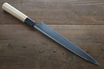 Sukenari Blue Steel No.2 Hongasumi Yanagiba  Magnolia Handle - Japannywholesale